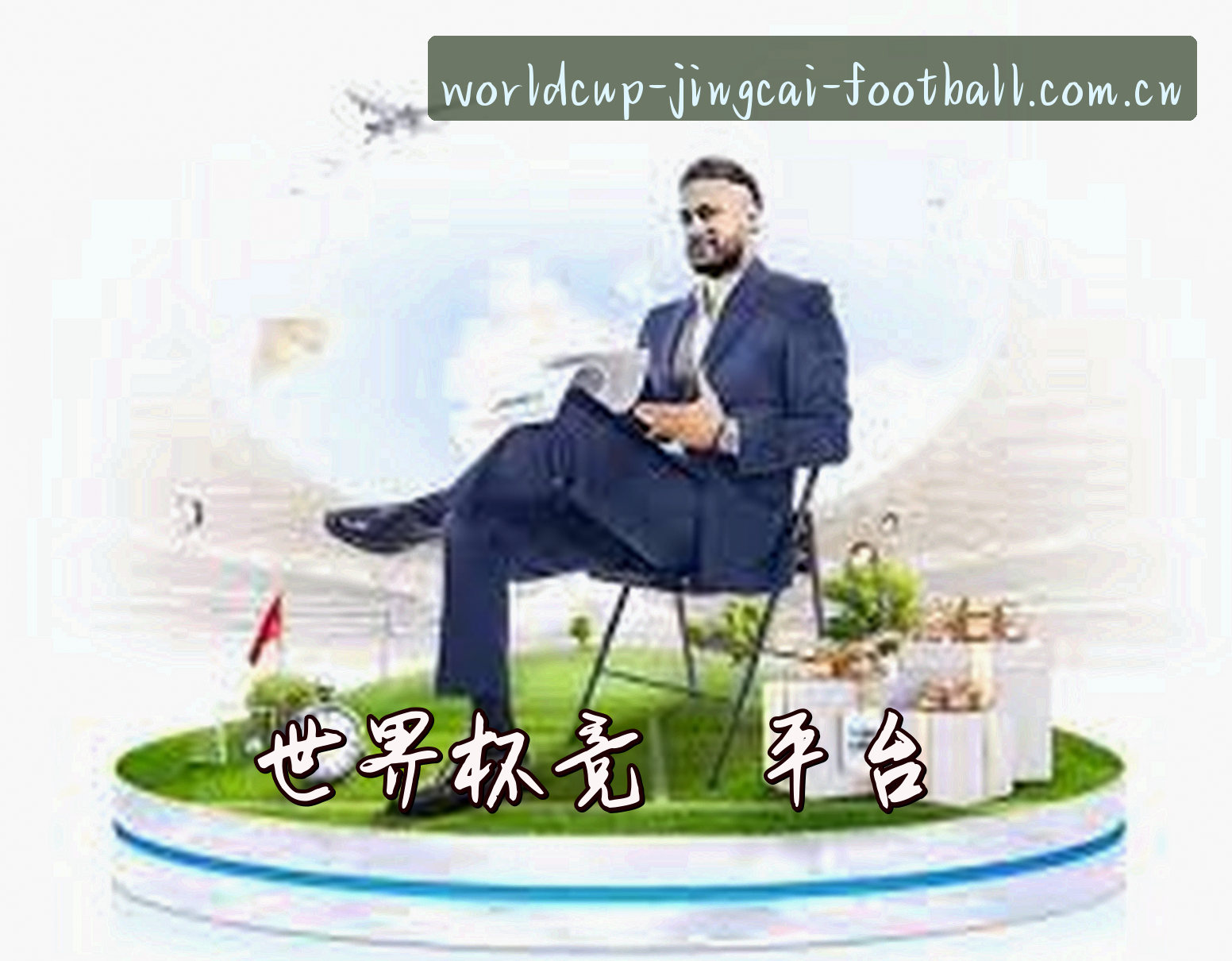 关于我们关于我们